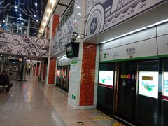 -星湖街(地铁站)