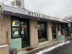 门面-METAL HANDS(五道营店)