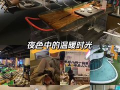 -水善汇旗舰店(金牛路店)