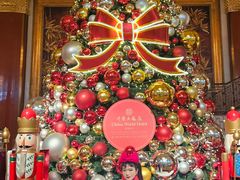 -北京中国大饭店