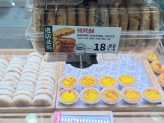 -泸溪河桃酥(凯德MALL太阳宫店)