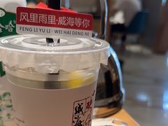 -映像威海·海鲜味道(经区店)