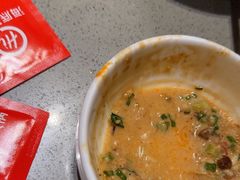 -海底捞火锅(泰安爱琴海店)