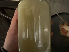 -阿群甘草水果