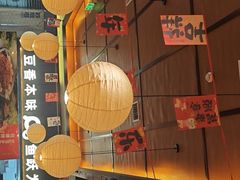 -苏泡泡豆花烤鱼(婺源店)