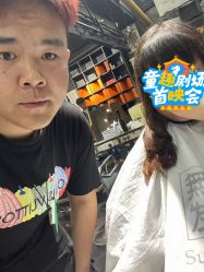 -無名发艺