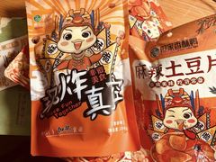 -但家香酥鸭(花溪民主路店)