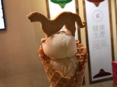 -陕拾叁-西安糕点(北院门创始店)