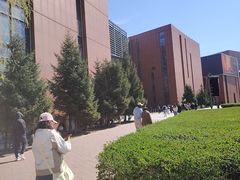 -大庆市博物馆