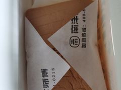 -麦艺大师傅(南湖万达店)