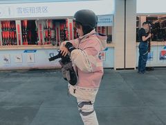 -绍兴启迪乔波冰雪世界