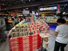 -旺豪超市(胜利购物广场店)