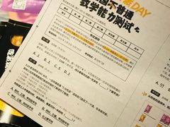 -麦当劳(静安寺店)