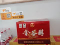 -金狮麟•宋宴•宋文化地标餐厅(晋安路店)