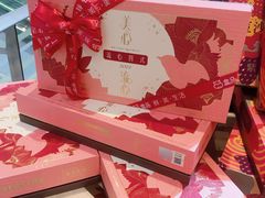 -盒马鲜生(丁香国际店)