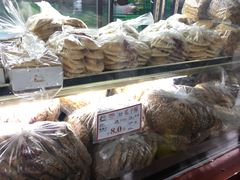 -闻酥园(青羊区人民中路店)