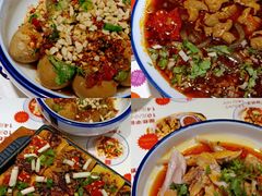 -点兵点将·四川传统小吃集(勐海路店)