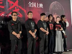 -英皇电影城(英皇集团中心IMAX店)
