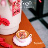 新春接财运💫💫💫干了这杯财神咖啡！沾财运