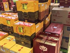 -福达坊批发城(汉阳黄金口总店)