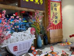 -沽上民肴·海鲜锅贴·天津菜(福州道鸿正家园店)