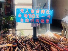 -古文化街旅游区