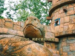 -南湖梦幻岛