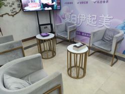-伊丽莎白医疗美容