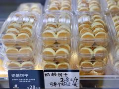 -甜嘟嘟烘焙坊(舒城路店)