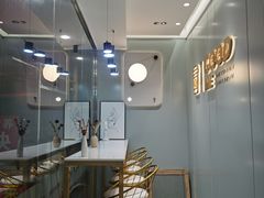 -古茗(洛阳宝龙广场店)