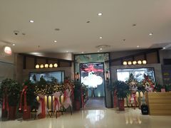 -潮粥人(威高店)
