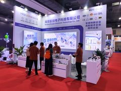 -上海跨国采购会展中心