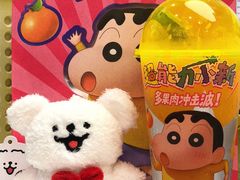 -奈雪的茶(石厦时代广场店)