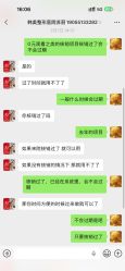 -安徽合肥韩美整形外科医院