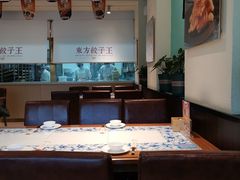大堂-东方饺子王(和平里店)