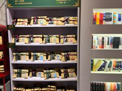 -先锋书店(五台山总店)
