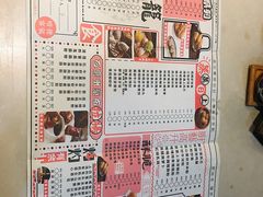 -舊街坊茶楼(市二宫店)