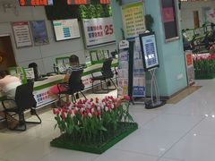 -中国电信(解放三路营业厅)