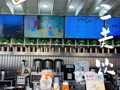 -CoCo都可(湖滨银泰店B区店)