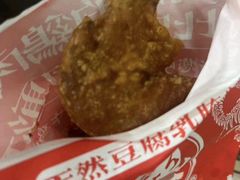 -江燕路万科里