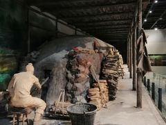 -龙泉青瓷博物馆