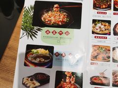 菜单-老砂锅(城北店)