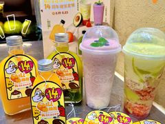 -福田卓悦INTOWN购物中心