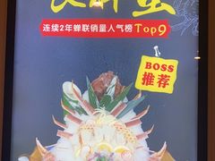 -尚海豆捞(乐虹坊店)