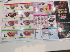 -吉野家(黑牛城道店)