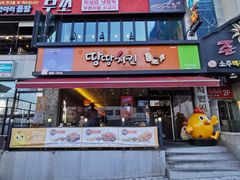 -宝健路步行街(Pedestrian Shopping Street)