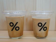-% Arabica阿拉比卡咖啡(武康路店)