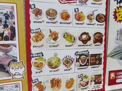 -小条食堂(筼筜天虹店)