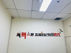 -东方私塾一对一辅导