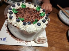 -八喜冰淇淋蛋糕(富国店)